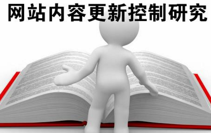 http://www.jsjinlin.com/wp-content/uploads/2018/07/15264321963563489.png